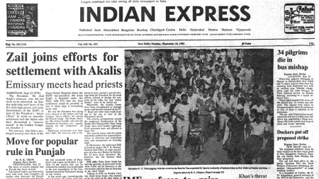 September 24, 1984, Forty Years Ago: Popular rule may be restored in Punjab