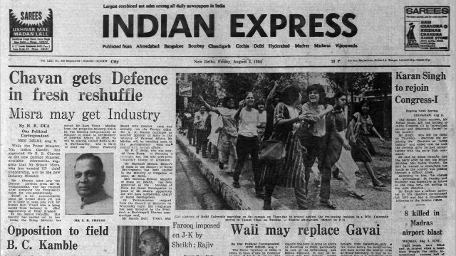 This is the front page of The Indian Express published on September 3, 1984, Forty Years Ago.