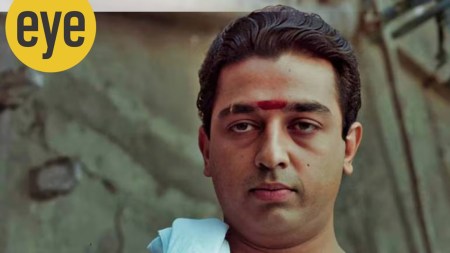 A still from Mani Ratnam's Nayakan (1983)