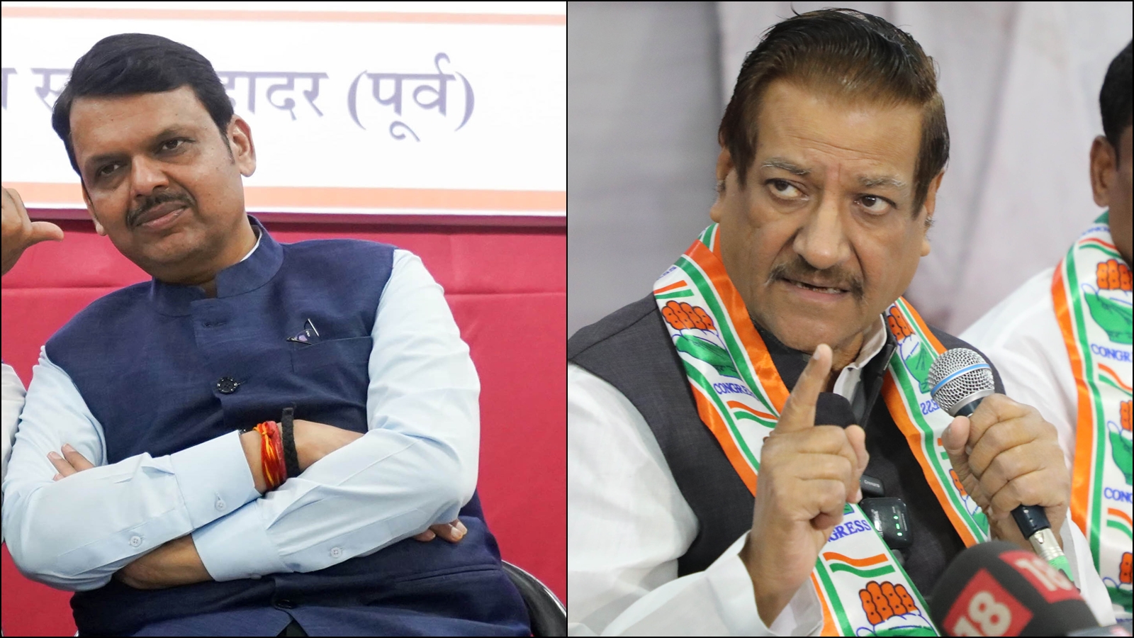 Chavan Accuses Police of 'Fake Encounter' in Badlapur Sexual Abuse Case, Demands Fadnavis's Resignation