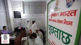 The government’s share in the country’s total health expenditure has increased from 40.8 per cent to 48 per cent over the last five years, increasing by 5.2 percentage points in one year. healthcare