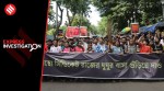 rg kar rape murder case, kolkata rape murder case, kolkata doctor protest