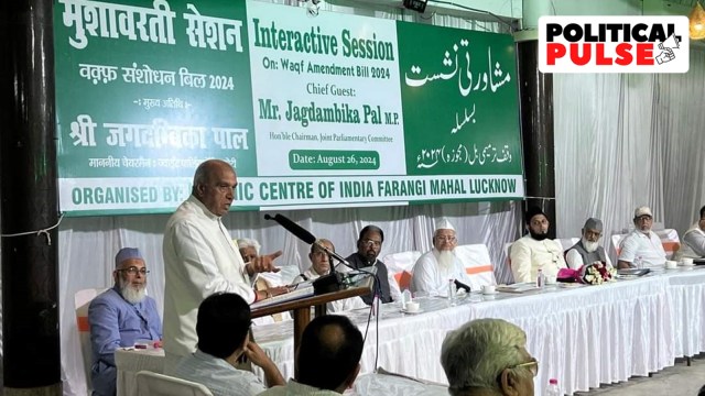 waqf bill