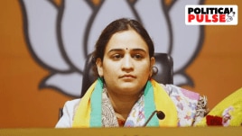 Aparna Yadav