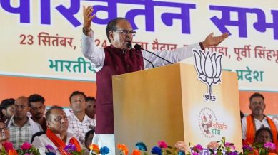 Shivraj Singh Vhouhan NRC