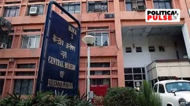 CBI Karnataka