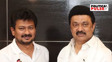 Udhayanidhi