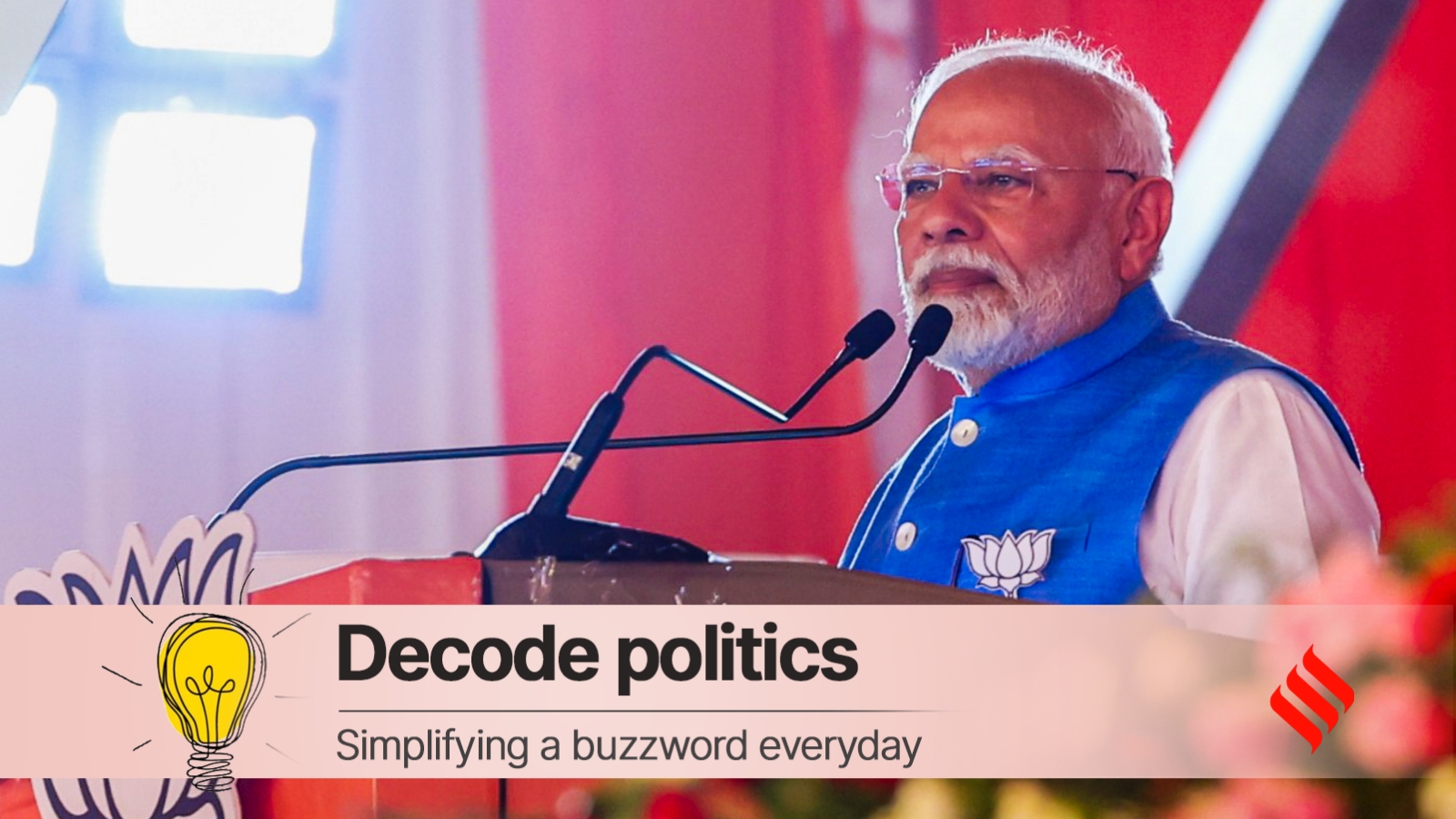 What is the kharchi, parchi that PM Modi is talking about in Haryana? | News from the political pulse