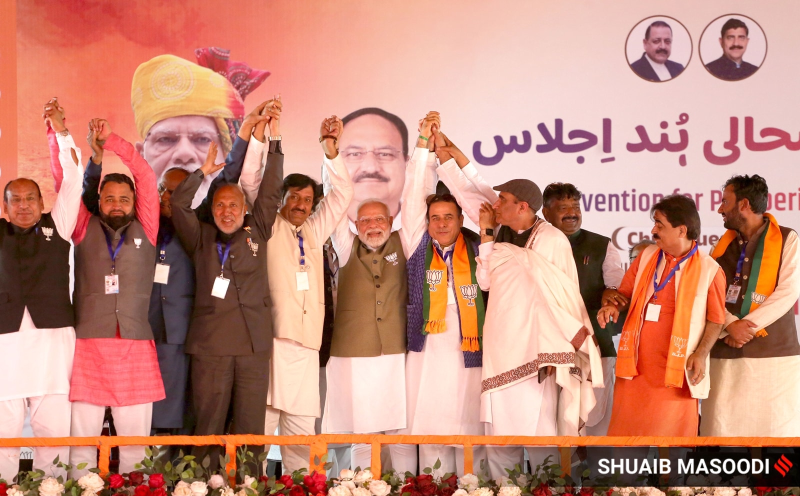 Prime Minister Narendra Modi at a BJP rally in Srinagar. (Express photo by Shuaib Masoodi)