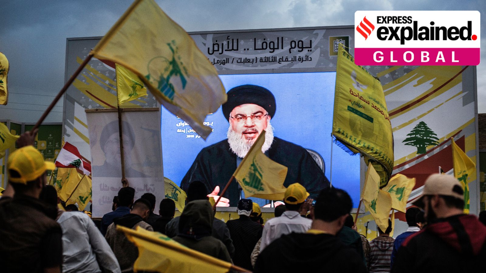 Hassan Nasrallah, Hezbollah, Lebanon