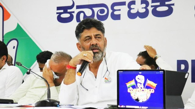 Karnataka Congress