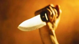 The police said that on September 16, at 11.32 pm, they received a control room call regarding the stabbing. (File Photo)