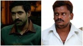 surinder koli vikrant massey sector 36