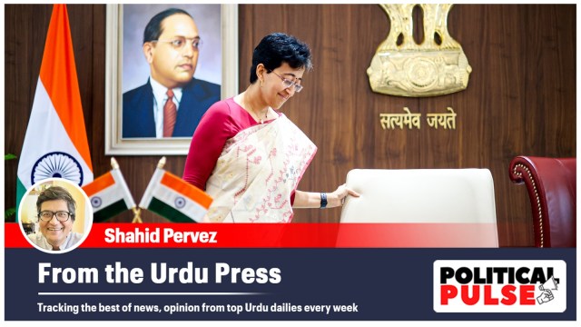 Delhi CM Atishi, One Nation One election