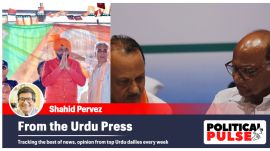 (L-R) Haryana CM Nayab Saini campaigning ahead of the Assembly elections; Maharashtra deputy CM Ajit Pawar with uncle and NCP (SP) supremo Sharad Pawar. (Photo: BJP Haryana/ X; Express archives) BJP