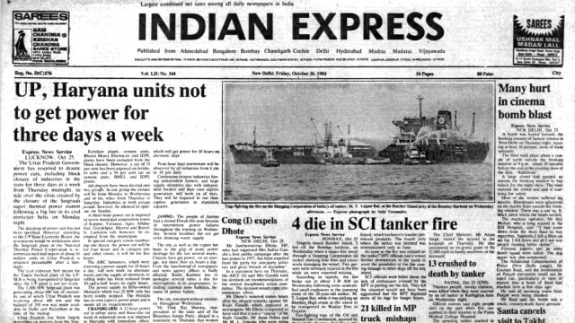 Cong(I) seeks allies, Bombay tanker fire, UP powerfulness  cuts, Bomb blast successful  Delhi, Forty Years Ago, editorial, Indian express, sentiment  news, amerind  explicit  editorial