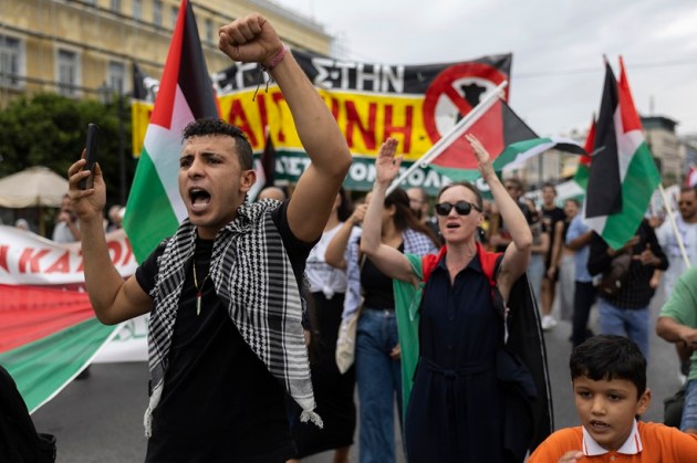 Gaza protests