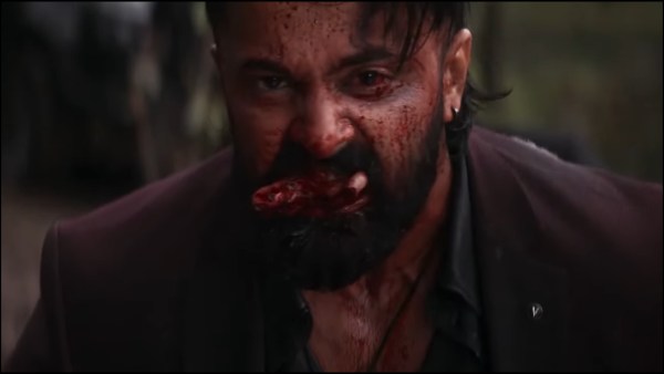 A still from Marco Trailer