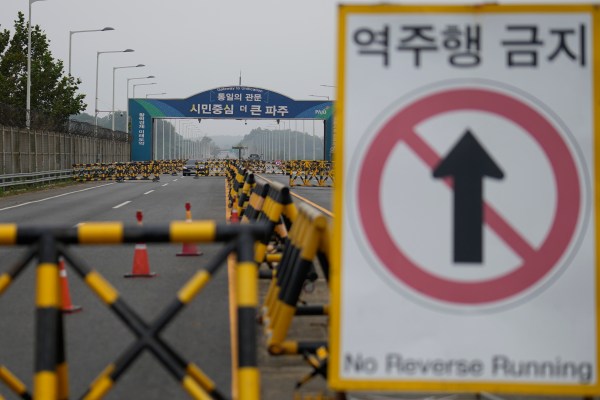 Koreas tension