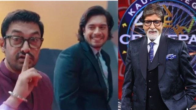 Amitabh Bachchan, junaid Khan, aamir khan, kbc