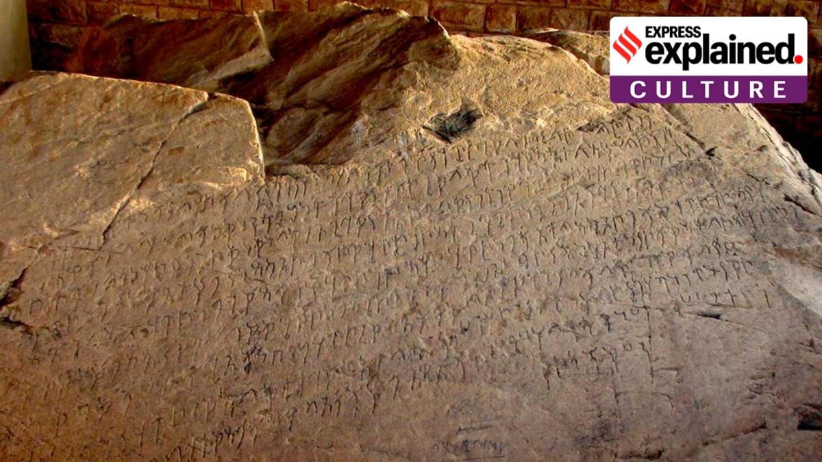 Ashokan Rock edict