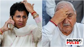 Haryana