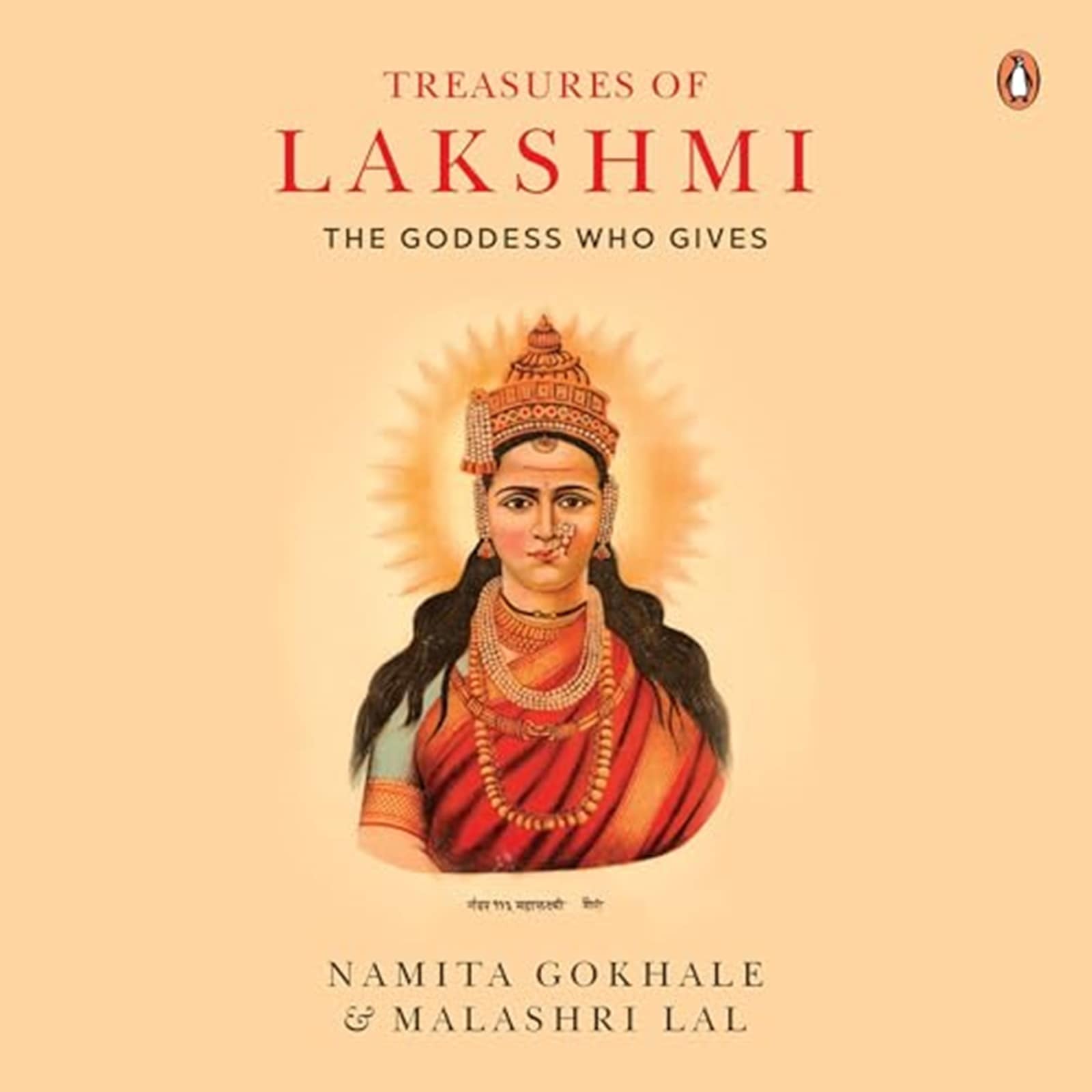 Treasures of Lakshmi: The Goddess Who Gives