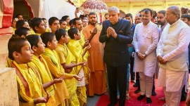 Jagdeep Dhankhar, abroad study, commercialisation of education, commercial mentality, quality education, Indian express news