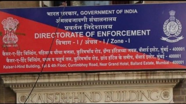 Enforcement Directorate, ED guidelines, PMLA case, PMLA Sec 50, wealth  laundering, ED investigation, Indian explicit  news