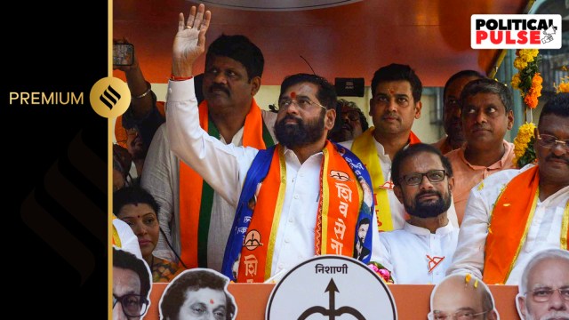 Eknath Shinde