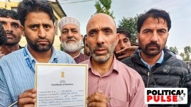 Jammu Kashmir Election Results 2024: Engineer Rashid
