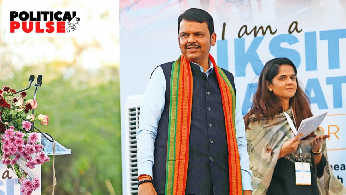 Haryana Assembly Election Results