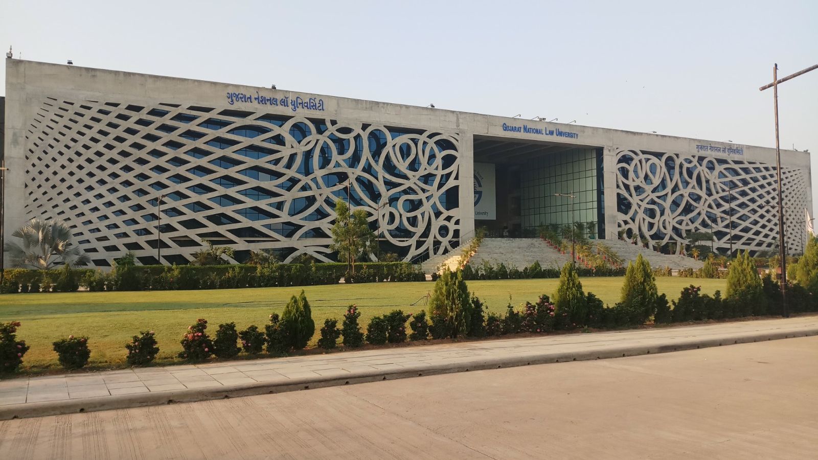 117 of 130 students at Gujarat NLU land jobs during recruitment drive ...
