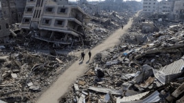 Gaza Israeli strike