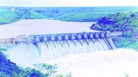 Gosikhurd irrigation project