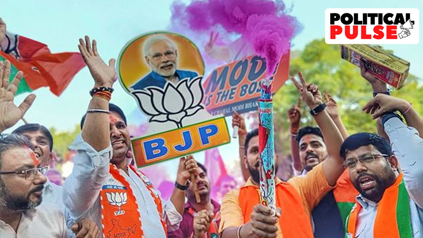 Haryana Election Results: BJP Retains Power, Seats Flip