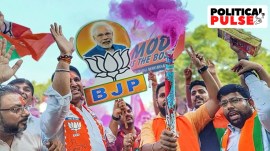 Haryana BJP
