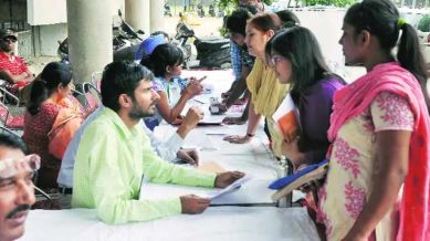 IIT JAM 2025: The registration had commenced on September 3.
