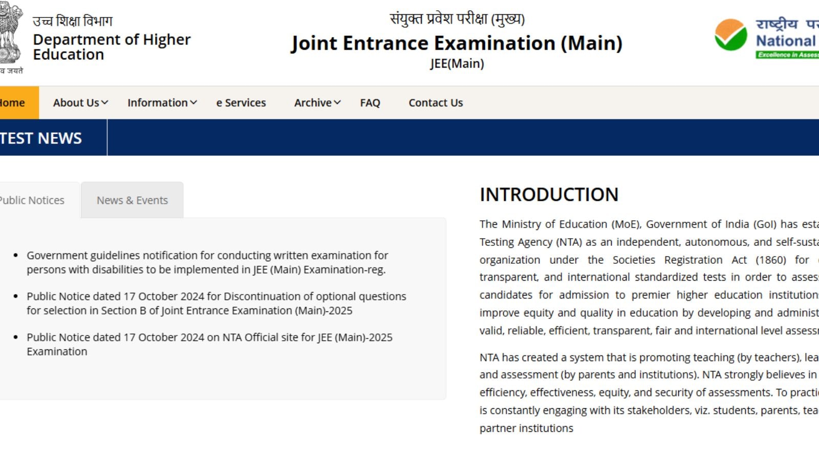 JEE Main 2025: Jeemain.nta.nic.in Updated With Fresh Contents; Exam ...