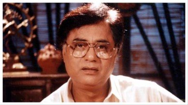 Jagjit Singh