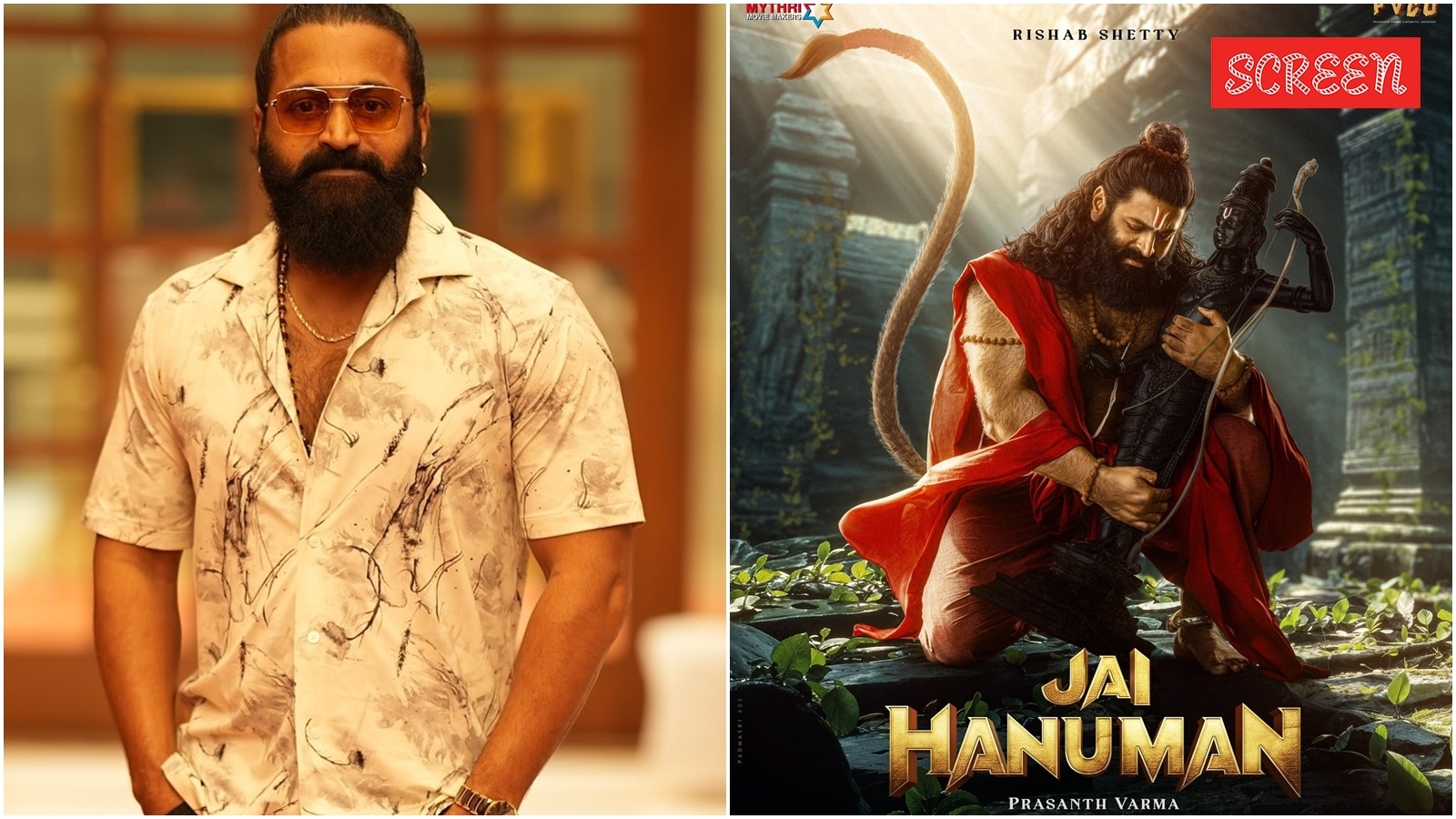 Jai Hanuman first look poster: In the picture, Rishab Shetty, in Hanuman getup, is seen kneeling with an idol of Lord Ram in the centre of what appears to be an abandoned temple.
