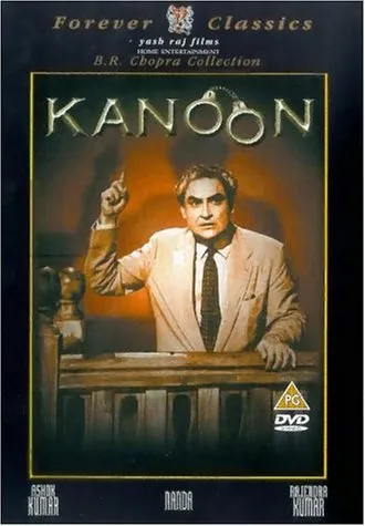 Kanoon