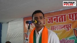 Kartikey Singh Chouhan, Madhya Pradesh bypoll, Budhni bypoll in Madhya Pradesh, Shivraj Singh Chouhan, Indian express news, current affairs, Shivraj Chouhan