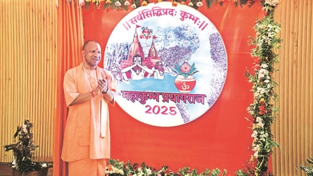 Mahakumbh, Yogi Adityanath, Sanatan Sanskriti, Kumbh preparations, Mahakumbh mobile app, Prayagraj, Kumbh mela mega event, Indian explicit  news