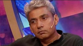 Ajay Jadeja Jamnagar