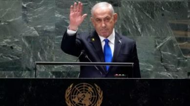 Us, israel, iran