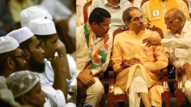 MVA-Muslims Maharashtra Muslims