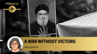Opinion4_1st-Oct Israel’s security risk has increased since the killing of Hassan Nasrallah.