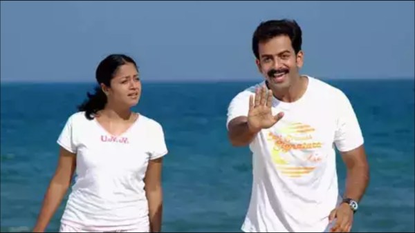 Prithviraj and Jyotika from Mozhi