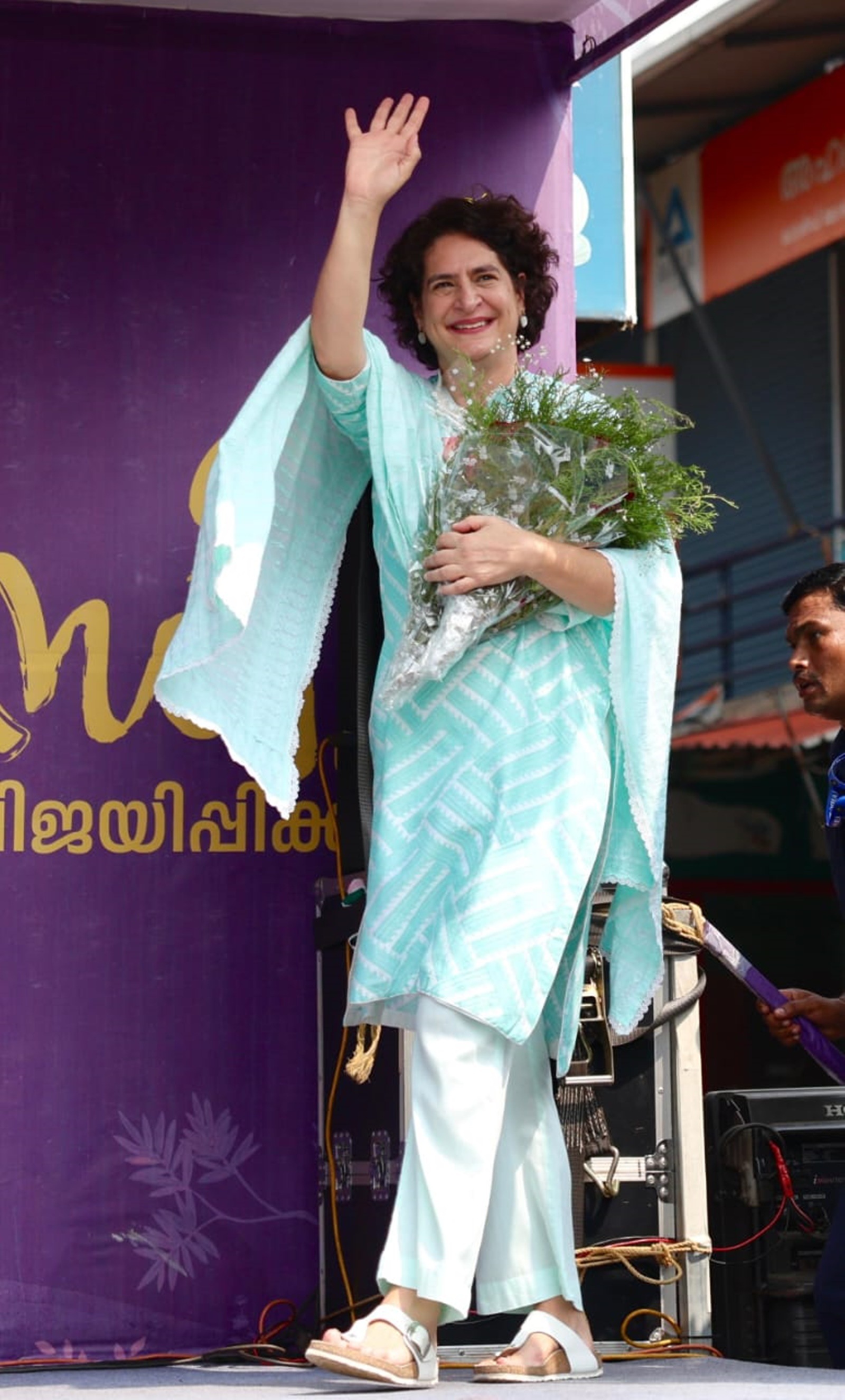 Priyanka Gandhi